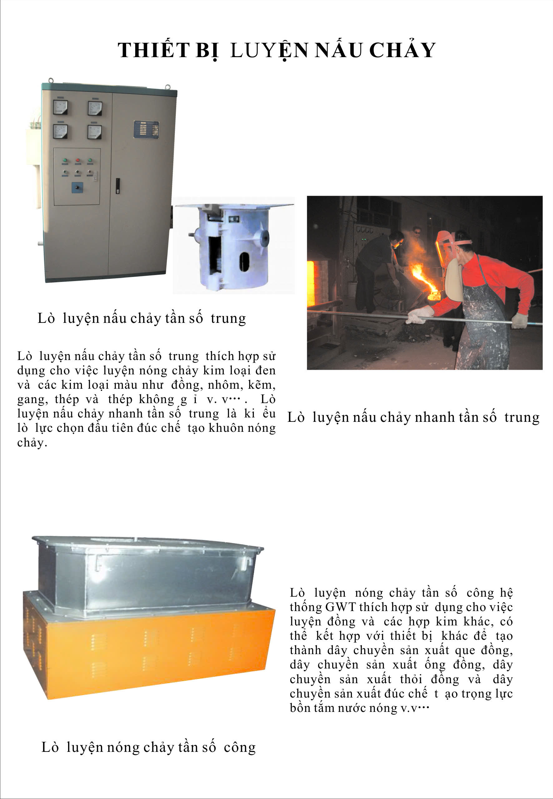 Dây chuyền đúc khuôn sáp tự động - Hình ảnh 2
